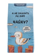 УЦЕНКА Чай черный «Чайка», 50 г - Фото 2