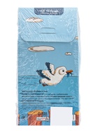 УЦЕНКА Чай черный «Чайка», 50 г - Фото 3