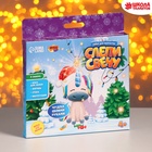 УЦЕНКА Набор для творчества Слепи свечу "Единорог в колпачке" - Фото 2