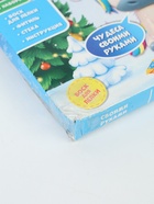 УЦЕНКА Набор для творчества Слепи свечу "Единорог в колпачке" - Фото 7