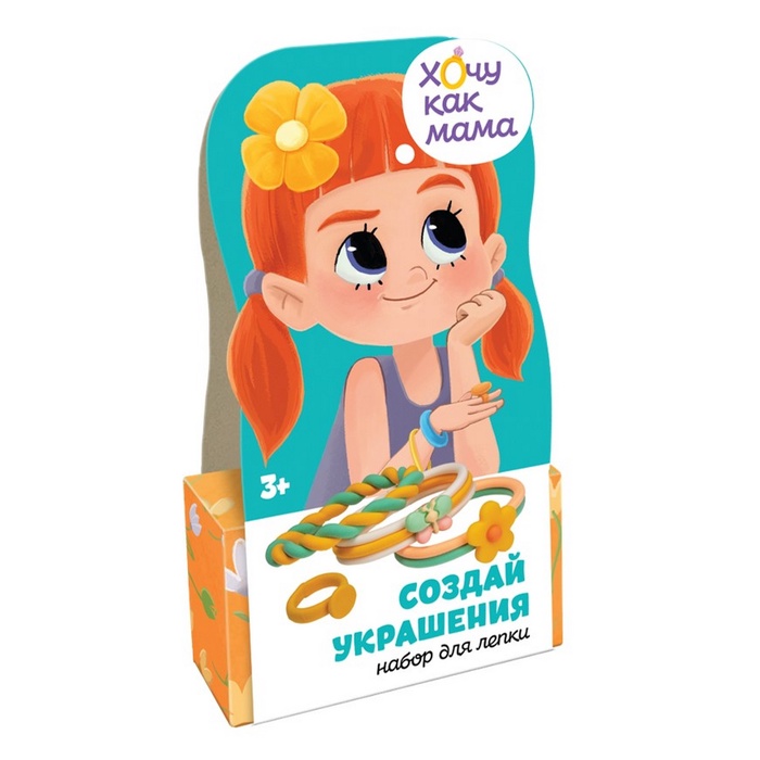 УЦЕНКА Набор по созданию украшений из легкого пластилина "Хочу как мама Цветы" C233Y - Фото 1