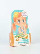 УЦЕНКА Набор по созданию украшений из легкого пластилина "Хочу как мама Цветы" C233Y - Фото 2