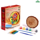 УЦЕНКА Набор для творчества " Народные мотивы" - Фото 2