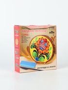 УЦЕНКА Набор для творчества " Народные мотивы" - Фото 4