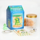 УЦЕНКА ШКОЛА ТАЛАНТОВ Набор для творчества Волшебный ночник, динозаврик 10955085