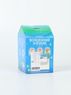 УЦЕНКА ШКОЛА ТАЛАНТОВ Набор для творчества Волшебный ночник, динозаврик 10955085