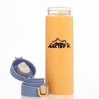 УЦЕНКА Бутылка для воды «Мастер К», 380 мл, 21.8×6.6 см, стеклянная, оранжевая - Фото 2