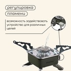 УЦЕНКА Плита газовая портативная maclay, для кемпинга, 15×15×9 см, квадратная 10955116