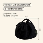 УЦЕНКА Плита газовая портативная maclay, для кемпинга, 15×15×9 см, квадратная 10955116