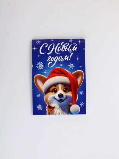 Блокнот А7, 16 л «Новогодний корги»
