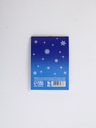 Блокнот А7, 16 л «Новогодний корги» - Фото 4