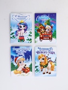 Блокнот А7, 16 л «Новогодние лошадки», МИКС - фото 119110402