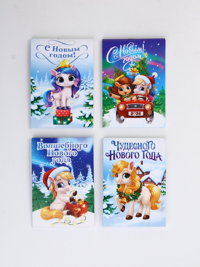 Блокнот А7, 16 л «Новогодние лошадки», МИКС - Фото 1