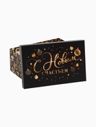 УЦЕНКА Набор коробок новогодних подарочных 14 в 1 Winter, 12×7×4 см - 44.5×31×16.5 см 10955163