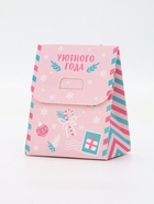 Соль для ванны, 200 г, аромат мятное мороженое, URAL LAB - фото 59849057