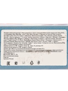 Подарок в картонной упаковке МГК Подарок "Новогодняя Елка" с игрой и анимацией 700гр - фото 119073240 Подарок в картонной упаковке МГК Подарок "Новогодняя Елка" с игрой и анимацией 700гр - фото 119073240