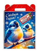Подарок в картонной упаковке МГК Подарок "Зимняя трель" с анимацией 700гр - фото 119073244 Подарок в картонной упаковке МГК Подарок "Зимняя трель" с анимацией 700гр - фото 119073244