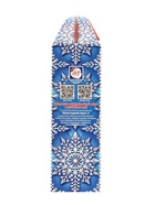 Подарок в картонной упаковке МГК Подарок "Зимняя трель" с анимацией 700гр - фото 119073245 Подарок в картонной упаковке МГК Подарок "Зимняя трель" с анимацией 700гр - фото 119073245