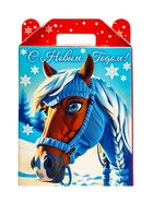 Подарок в картонной упаковке МГК Подарок "Морозная прогулка" с анимацией 700гр - фото 119073250 Подарок в картонной упаковке МГК Подарок "Морозная прогулка" с анимацией 700гр - фото 119073250