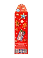 Подарок в картонной упаковке МГК Подарок "Морозная прогулка" с анимацией 700гр - фото 119073253 Подарок в картонной упаковке МГК Подарок "Морозная прогулка" с анимацией 700гр - фото 119073253