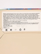 Подарок в картонной упаковке МГК Посылка "Еноты и друзья" с анимацией 1000гр - фото 119073280 Подарок в картонной упаковке МГК Посылка "Еноты и друзья" с анимацией 1000гр - фото 119073280