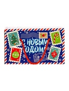 Подарок в картонной упаковке МГК Посылка "Долгожданная" с анимацией 1000гр - фото 119073290 Подарок в картонной упаковке МГК Посылка "Долгожданная" с анимацией 1000гр - фото 119073290