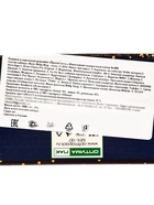 Подарок в картонной упаковке ЛУННАЯ НОЧЬ 1000 гр - фото 119073304 Подарок в картонной упаковке ЛУННАЯ НОЧЬ 1000 гр - фото 119073304