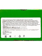 Подарок в картонной упаковке ПОДКОВА ЗЕЛЕНАЯ 1000 гр - фото 119073312 Подарок в картонной упаковке ПОДКОВА ЗЕЛЕНАЯ 1000 гр - фото 119073312