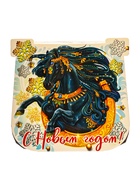 Подарок в картонной упаковке ПОДКОВА БЕЛАЯ 1000 гр - фото 119073314 Подарок в картонной упаковке ПОДКОВА БЕЛАЯ 1000 гр - фото 119073314