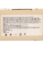 Подарок в картонной упаковке ПОДКОВА БЕЛАЯ 1000 гр - фото 119073320 Подарок в картонной упаковке ПОДКОВА БЕЛАЯ 1000 гр - фото 119073320