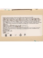 Сладкий новогодний подарок «Подкова белая», детский, 1000 г - фото 60173309