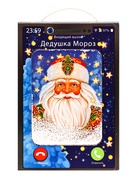 Подарок в картонной упаковке АЙ-ДА-ФОН 1000 гр - фото 119073322 Подарок в картонной упаковке АЙ-ДА-ФОН 1000 гр - фото 119073322