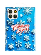 Подарок в картонной упаковке АЙ-ДА-ФОН 1000 гр - фото 119073324 Подарок в картонной упаковке АЙ-ДА-ФОН 1000 гр - фото 119073324