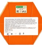 Сладкий новогодний подарок «Пряничная карусель», детский, 1000 г - фото 119120921