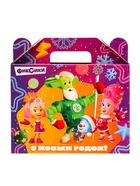 Подарок в картонной упаковке «Фиксики, b34» 900 гр - фото 119073365 Подарок в картонной упаковке «Фиксики, b34» 900 гр - фото 119073365