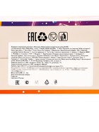 Подарок в картонной упаковке «Фиксики, b34» 900 гр - фото 119073369 Подарок в картонной упаковке «Фиксики, b34» 900 гр - фото 119073369