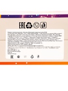 Сладкий новогодний подарок «Фиксики», детский, 900 г 10926139