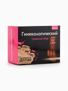 Травяной сбор «Гинекологический», 60 фильтр-пакетов - фото 60871054