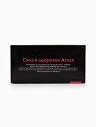 Травяной сбор «Гинекологический», 60 фильтр-пакетов - фото 60871057