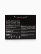 Травяной сбор «Гинекологический», 60 фильтр-пакетов - фото 60871058