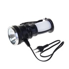 УЦЕНКА Фонарь светодиодный аккумуляторный ручной, 1 LED, 3 режима, 17.5×7×7 см 10955232