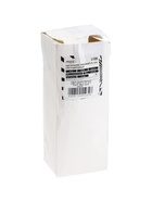 УЦЕНКА Трековый светильник, Luazon Lighting, LTL-013, 30 W, 2100 Lm, 6500K, черный - Фото 9