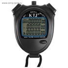 УЦЕНКА Секундомер ТА 299/2100 - Фото 3