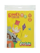 УЦЕНКА Бумага цветная А4 10л 10цв офс 70г/м² Каляка-Маляка 70г/м2 БЦКМ10_ - Фото 8