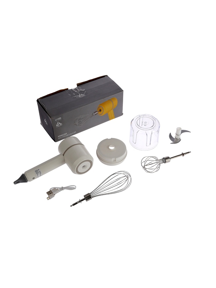 УЦЕНКА Миксер Luazon LMR-05 беспроводной, 20 Вт, 1200 мАч, 3 скорости, МИКС - Фото 1