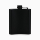 УЦЕНКА Фляга «Алкотестер», 1920 мл - Фото 3