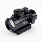 УЦЕНКА Прицел коллиматорный, 20×30 мм - Фото 2