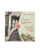 УЦЕНКА Пастель сухая Soft ЗХК Сонет 24цв D-8 мм /L-60 мм круглая 7141224 - Фото 4