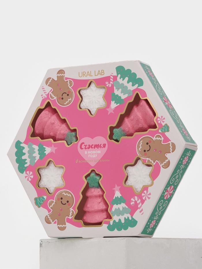 Бомбочки для ванны «Счастья в Новом году», набор 6 шт., URAL LAB - фото 119073395