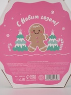 Бомбочки для ванны «Счастья в Новом году», набор 6 шт., URAL LAB - фото 119073408 Бомбочки для ванны «Счастья в Новом году», набор 6 шт., URAL LAB - фото 119073408